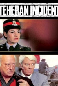 Missile X, orden secreta bomba de neutrones