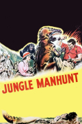 Película Jungle Manhunt