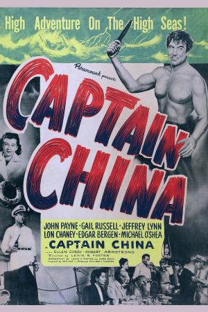 Capitán China