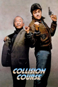 Película Collision Course