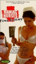 Maniac Nurses find Ecstasy