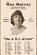 Película The A.B.C. of Love