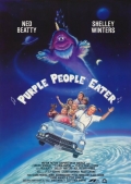 mi fantasma favorito pelicula Película Mi amigo púrpura