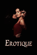 Película Erotique
