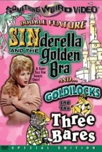 Sinderella and the Golden Bra