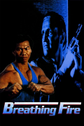 Película Breathing Fire