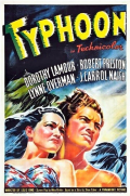 Película Typhoon