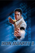 Película Iron Monkey 2
