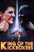 Película The King of the Kickboxers