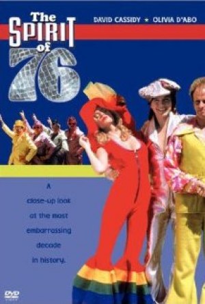 Verano del 76