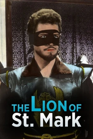 El león de San Marcos