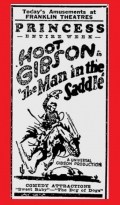 The Man in the Saddle