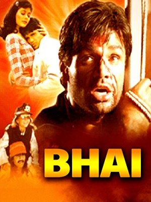 Bhai-Bhai