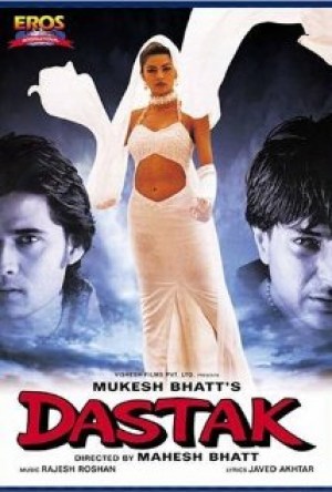 Dastak