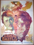 Película Chacha Bhatija