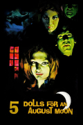 Película Five Dolls for an August Moon