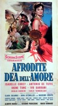 Aphrodite, Goddess of Love