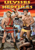 Película Ulises contra Hércules