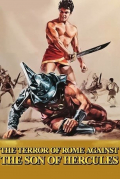 Película Maciste, gladiador de Esparta