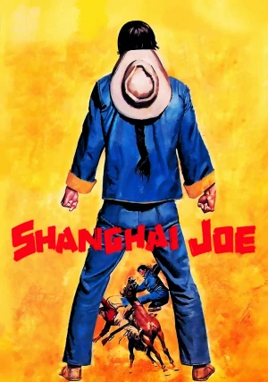Mi nombre es Shangai Joe