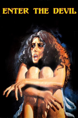 La obsesa