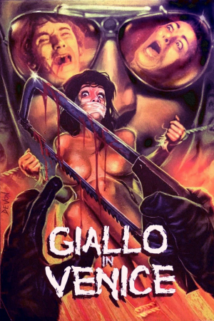 Crimen sin huella
