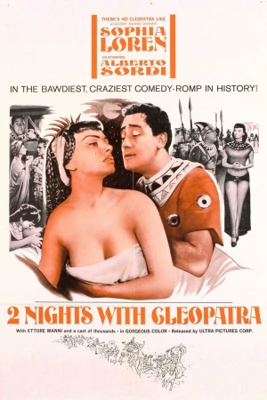 Noches de Cleopatra