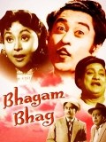 Película Bhagam Bhag