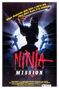 Misión ninja: Tras el telón de acero
