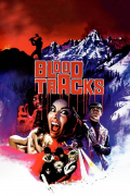 Película Blood Tracks