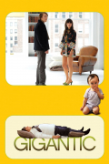 Película Gigantic