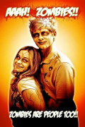 Película Aaah! Zombies!!