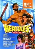 Película Hercules the Avenger