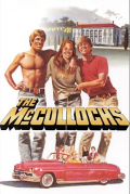 Película The Wild McCullochs