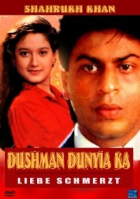 Dushman Duniya Ka Dushman Duniya Ka