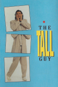 Película The Tall Guy