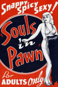 Película Souls in Pawn