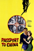 Película Passport to China