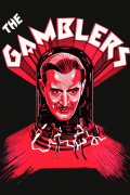 Película The Gamblers
