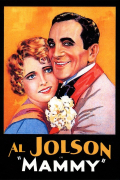 Película Mammy