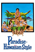 Película Paradise, Hawaiian Style