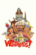 Película Waitress!