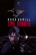 Película Time Runner