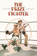 Película The Prize Fighter
