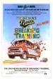 The Bad News Bears in Breaking Training