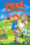 Película Pippi Longstocking