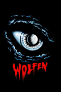 Película Wolfen