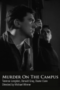 Película Murder on the Campus