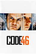 Película Code 46