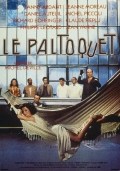 Película Le paltoquet